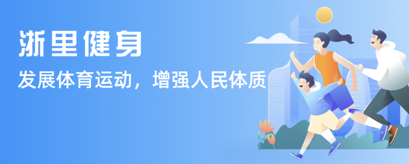 成名就後才