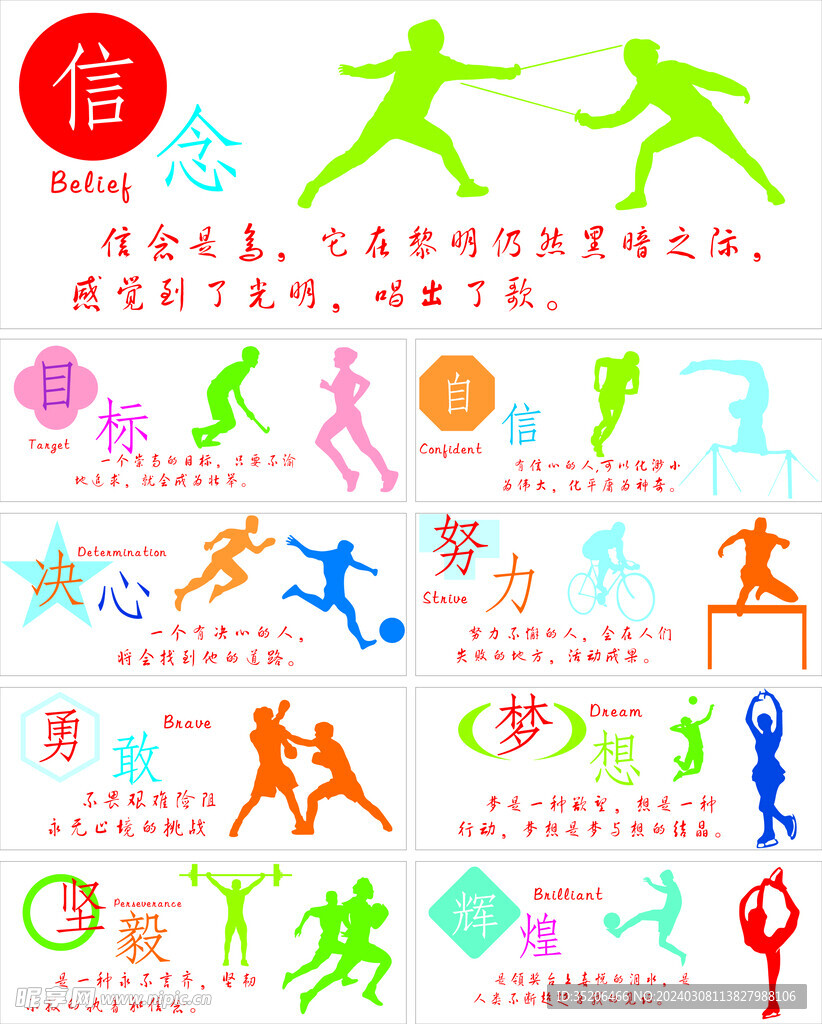 还推动了健
